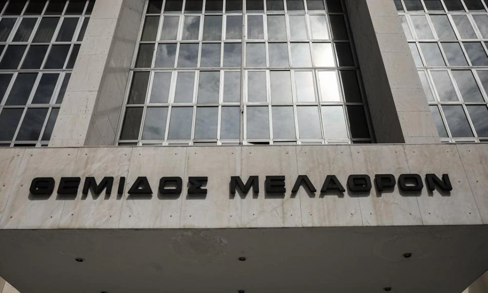 Αποζημίωση στην Ariel από σούπερ μάρκετ για παρασκευή απορρυπαντικών